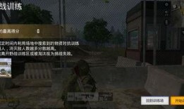 全军出击爆料视频,揭秘全新爆料视频中的精彩瞬间与战术解析