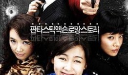 甜蜜间谍韩剧在线观看,韩剧在线观看，揭秘甜蜜与间谍的激情碰撞