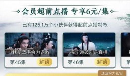 陈情令粉丝爆料视频大全,揭秘剧中幕后故事与精彩瞬间